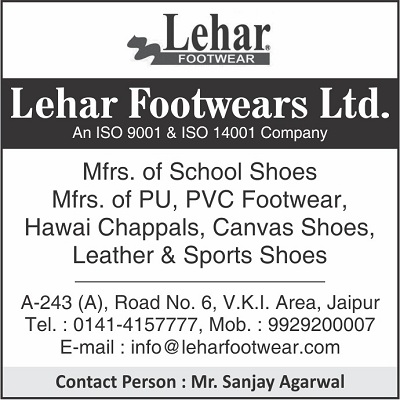 lehar footwear contact number